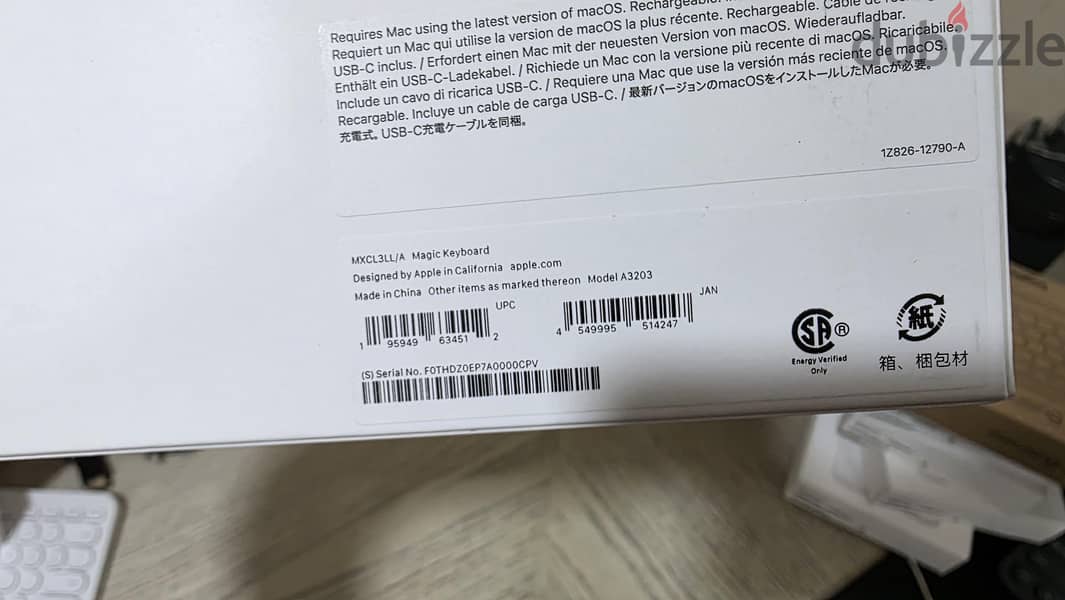 Apple Magic Keyboard 2