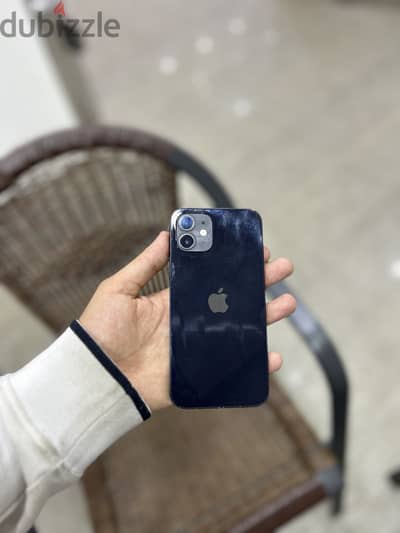 iPhone 12 waterproof