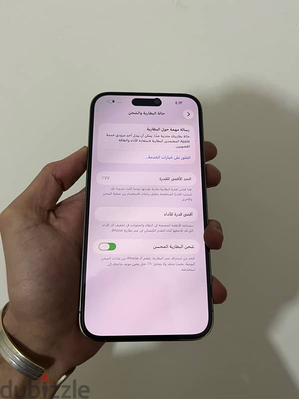iphone 14 pro max 5