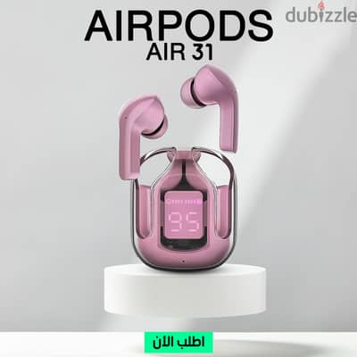 توصيل لجميع المحفظات