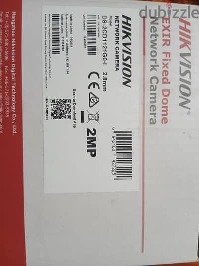 ٢ كاميرا HIK VISION جداد كنت جايب عدد اتركبو ودول اتبقو