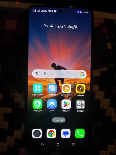 هاتف ريلمي 14t