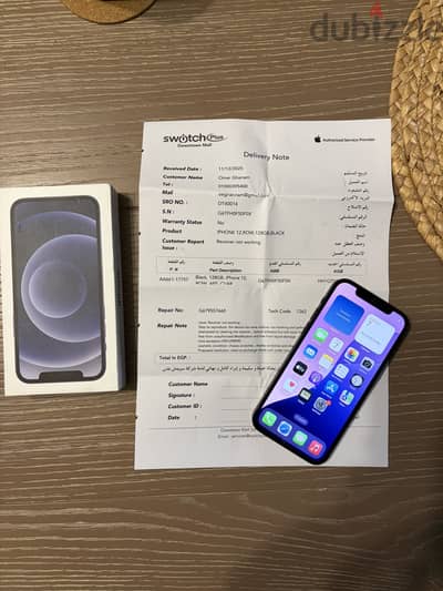 Not used IPhone 12
