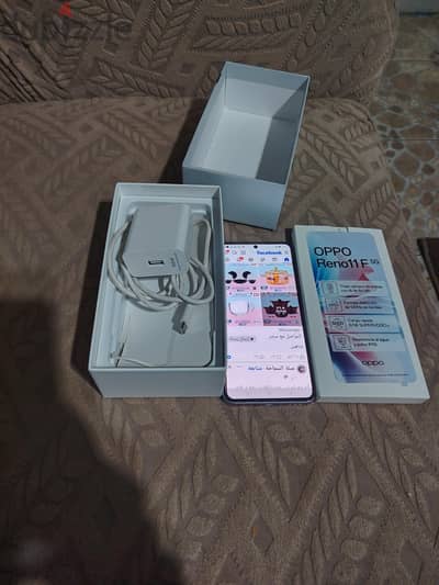المندره شارع جمال