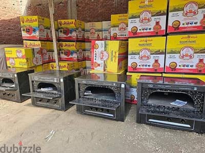 فرن الحشاش قطعة فنية فى مطبخك  تخبزى وتشوى وتعملى احلى صوانى ومعجنات
