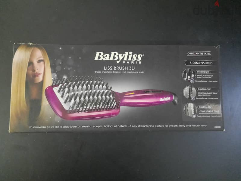 BaByliss Brush 3D 1