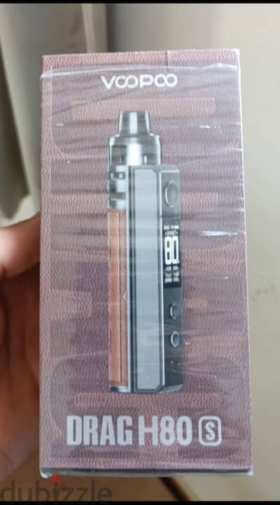 فيب Drag s