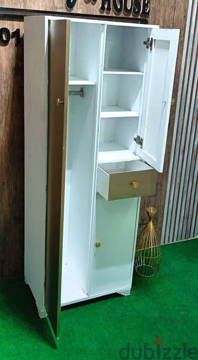 دولاب السعاده