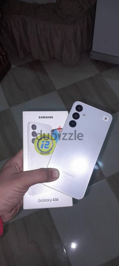 سامسونج a16 مطلوب 7500
