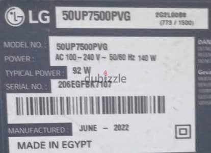 اكتوبر جنوب الاحياء حى الزهور مشروع عمارات ال109
