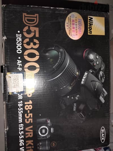 نيكون d5300
