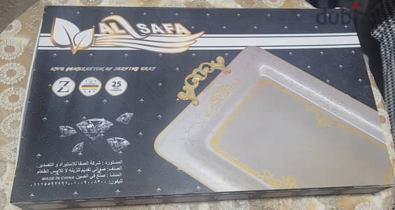 طقم كاسات و صواني مدهب جديد مستورد