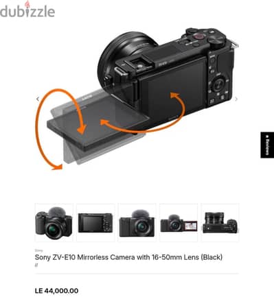Sony Zve10