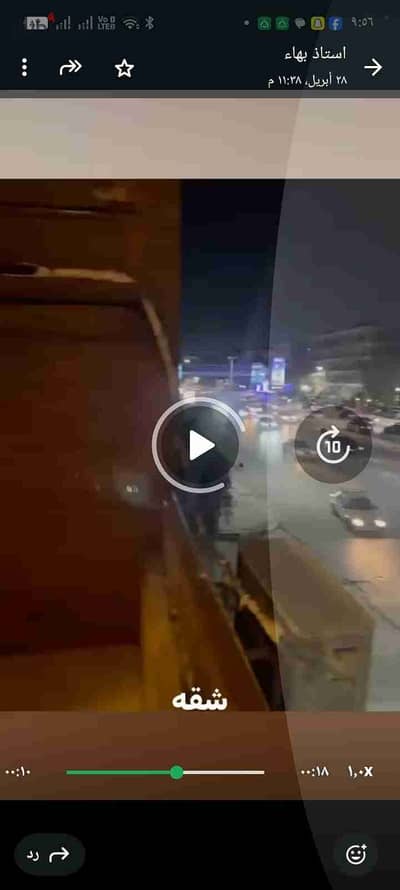 شقة للايجار المفروش للسكن الراقي بموقع متميز جدا بنيركو زهراء المعادي اول كبري حسب الله الكفراوي بالقرب من دجلة المعادي