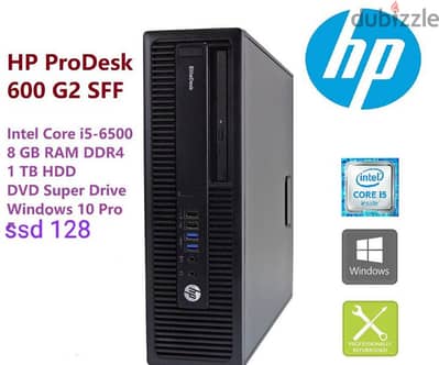 HP ProDesk 600 G2 SFF Business