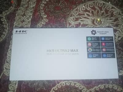 HK9 Ultra 2 Max سمارت واتش - حالة ممتازة