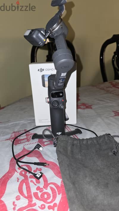 DJI Osmo 8