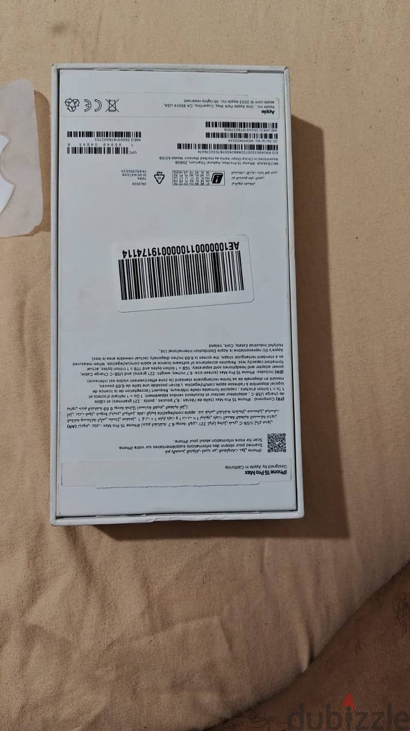 iPhone 15 pro max 2