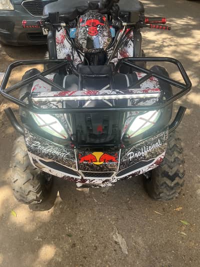 Beach buggy keeway jumbo 200 best product for price