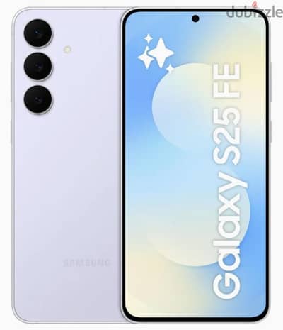 S25 FE 8/256 NEW بالضمان