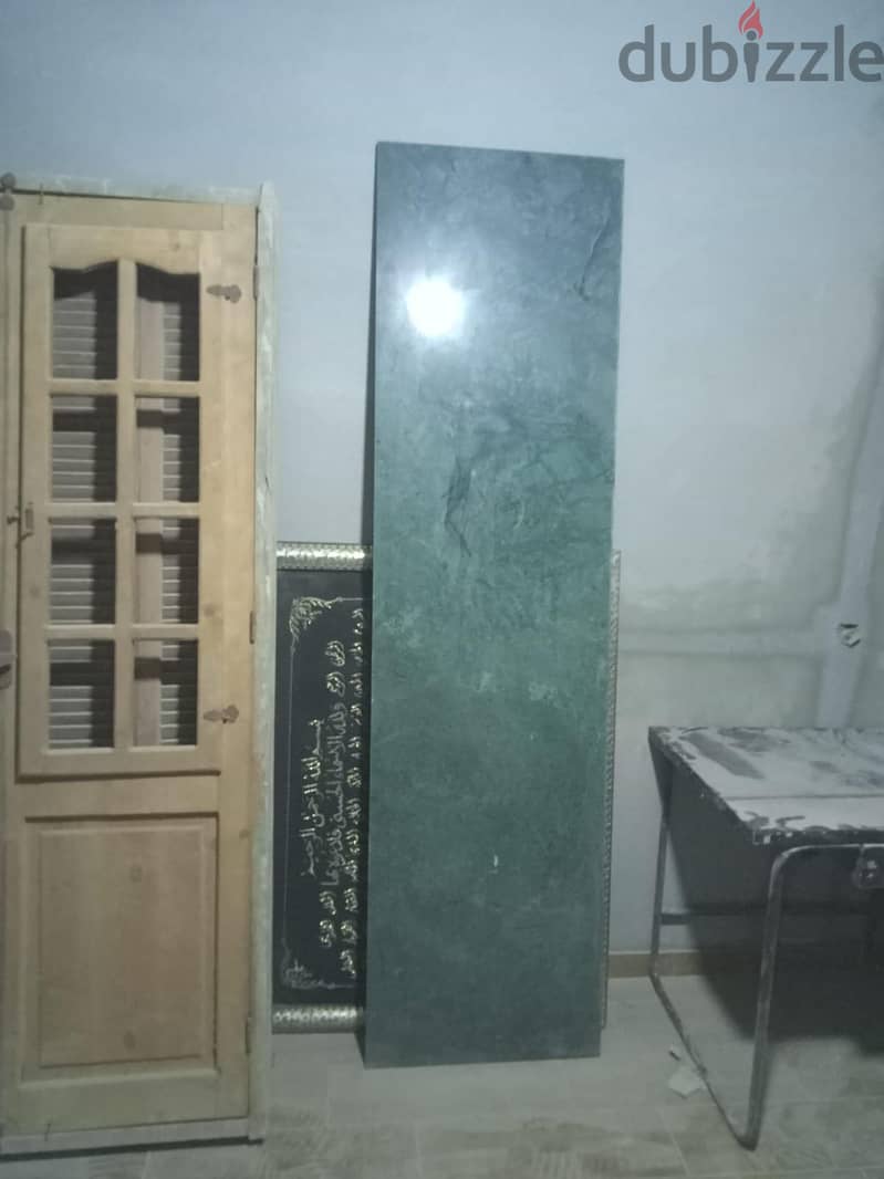 بوفية / كونسول 2