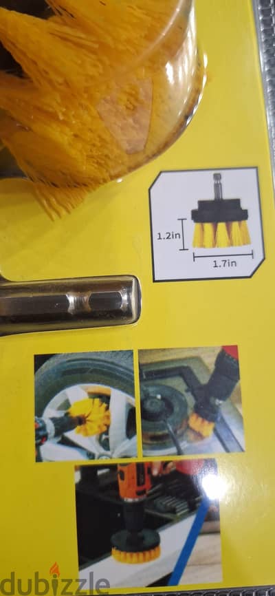 المندرة
