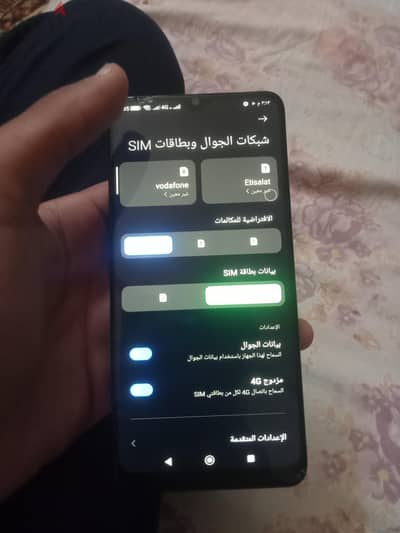 شاومي نوت 10 لايت اداء ممتاز جدا جدا