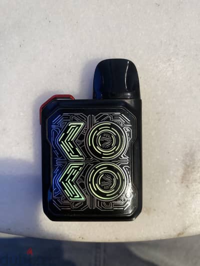coco caliburn