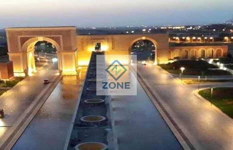 شقه مميزه للبيع فى مدينتى B14