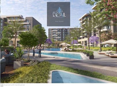 The Ultimate Investment & Luxury Living on Diplomatic District