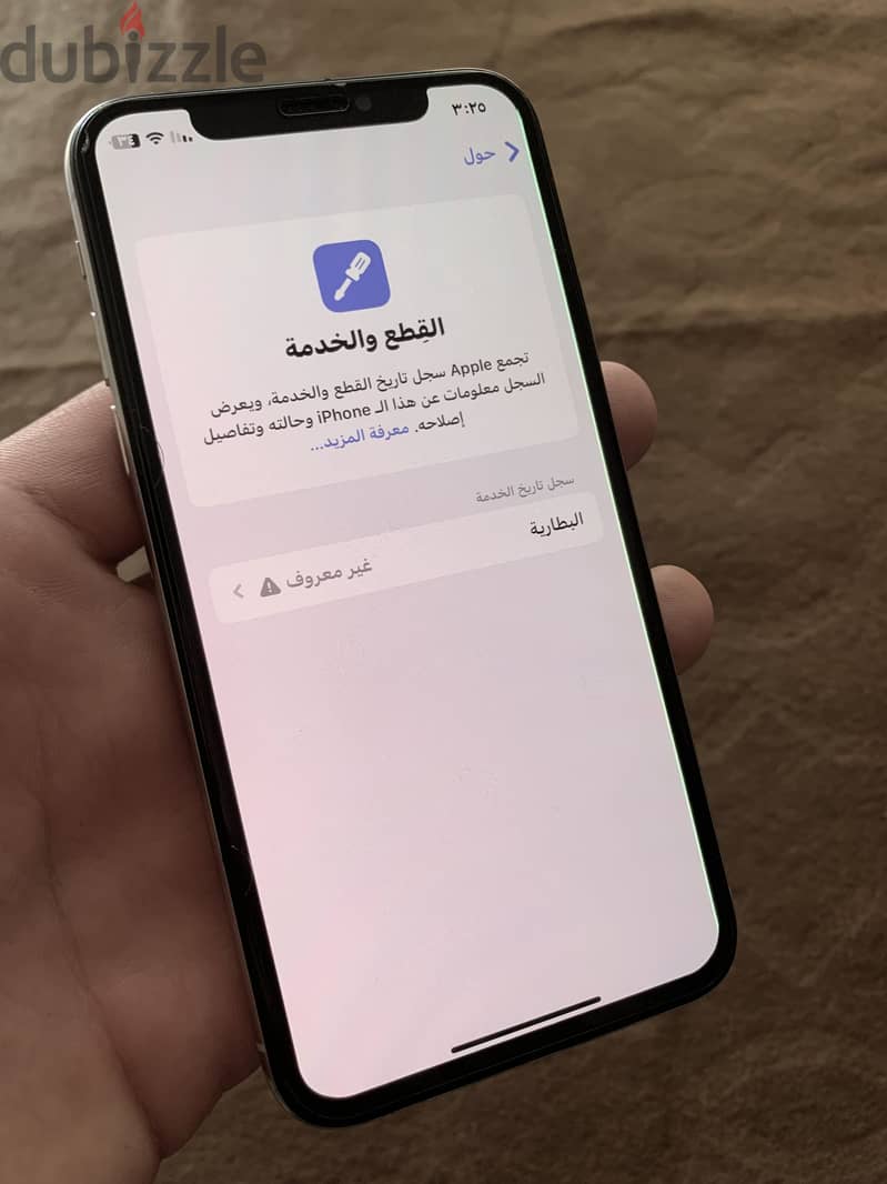 iPhone xs 1