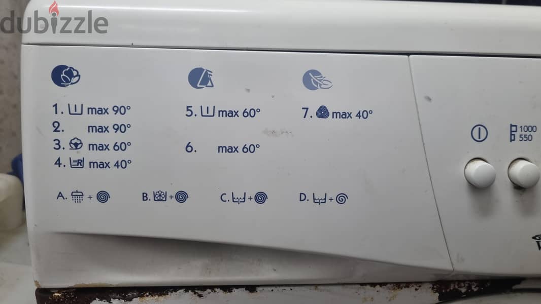 washing machine 1