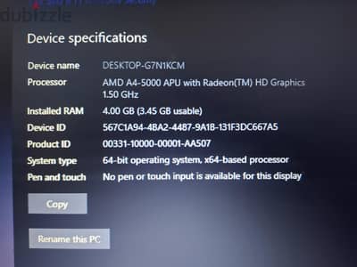 Hp 255 G3 laptop لابتوب ب ١٩٠٠ جنيه