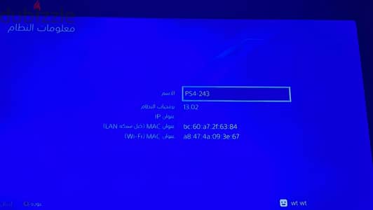بلايستيشن 4سليم