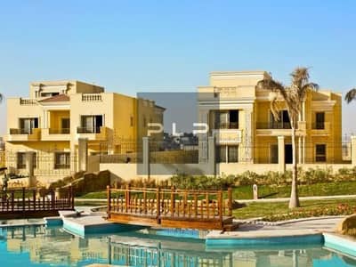 For Quick Sale – Lowest Price Villa in the Market at Fountain Park – Immediate Delivery, Ready for Viewing, Open Landscape View.