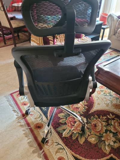 كرسي مكتب office chair