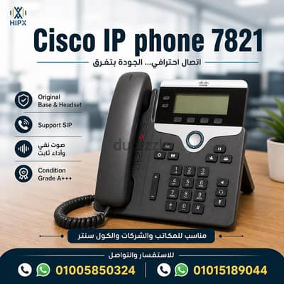 سيسكو Cisco IP Phone 7821