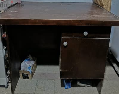 مكتب شبابي