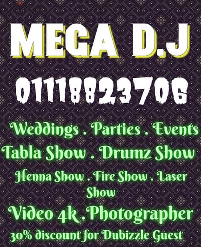 Mega The Dj show