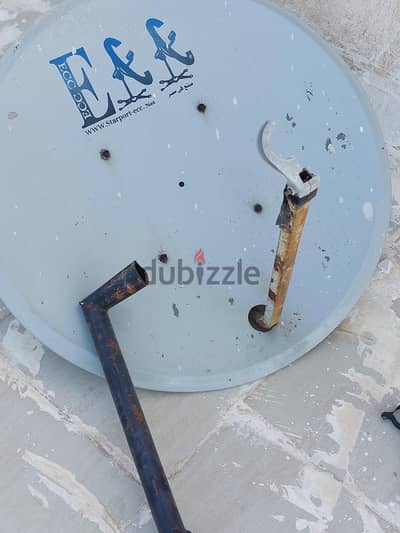 بشاير الخير ٢كرموز عماره الهدي ٢ب