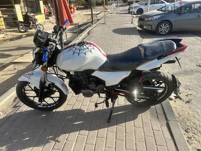 Banalli Vlr Super Sport