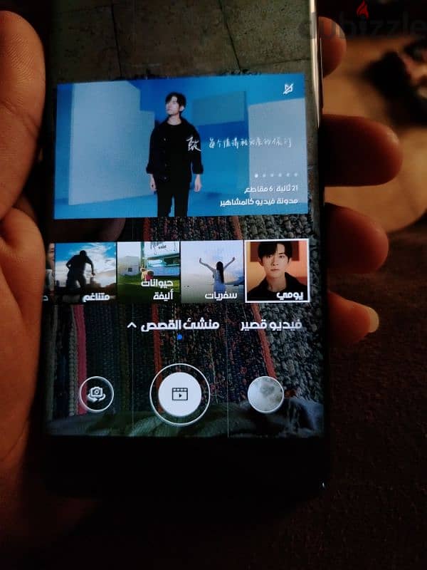 HUAWEI nova9 8
