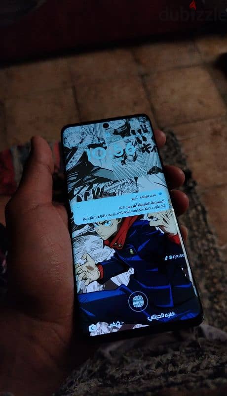 HUAWEI nova9 15