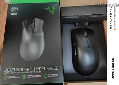 Razer DeathAdder hyperspeed