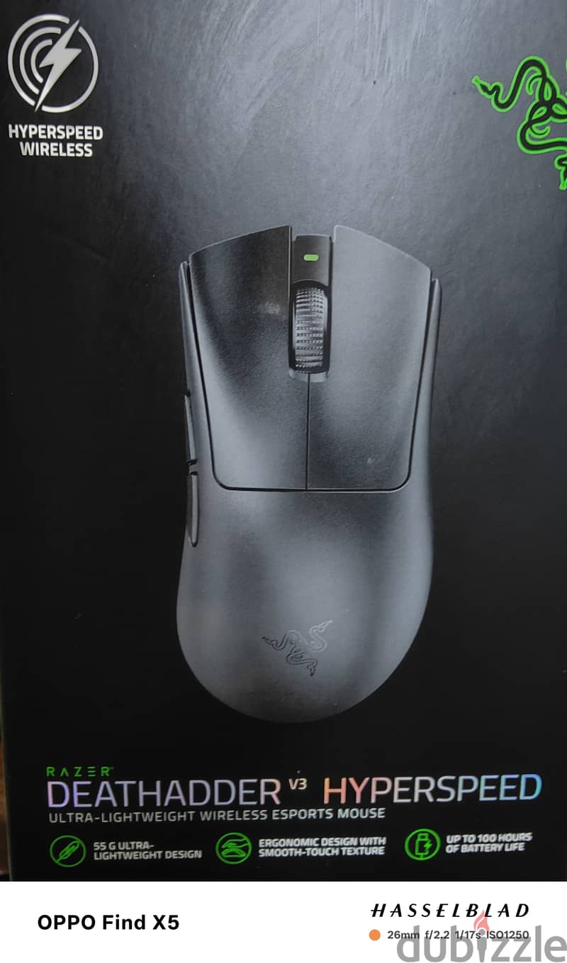 Razer DeathAdder hyperspeed 3