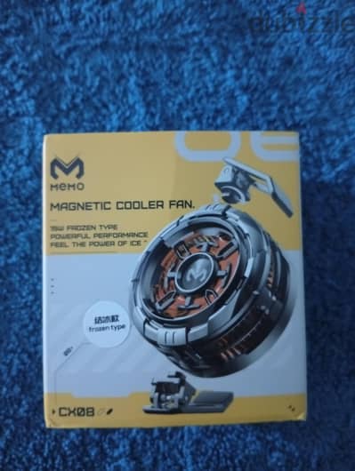 MeMo cooler fan