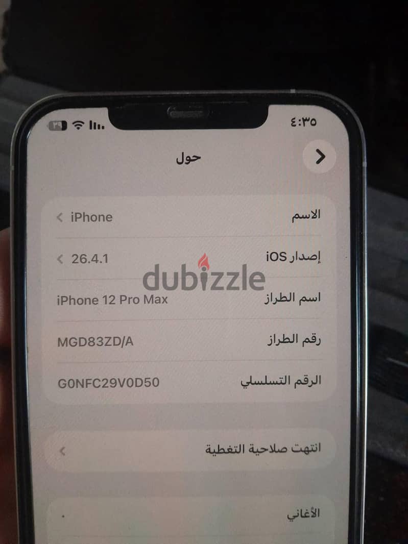 iPhone 12pro max 2