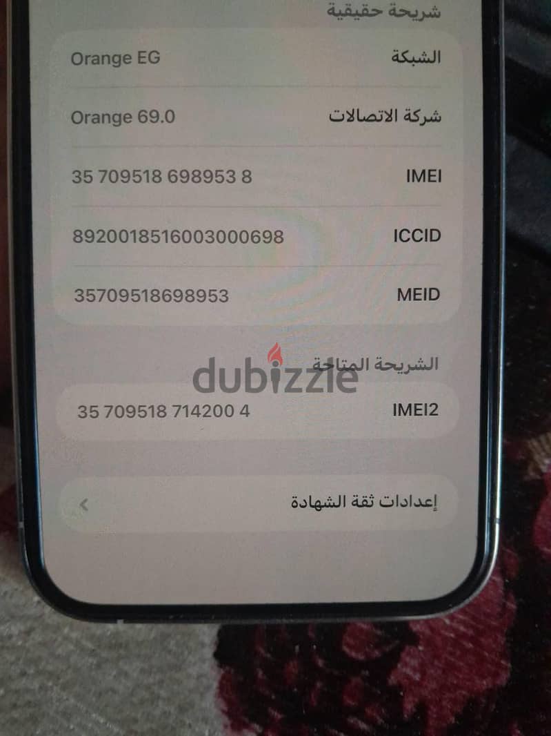 iPhone 12pro max 3