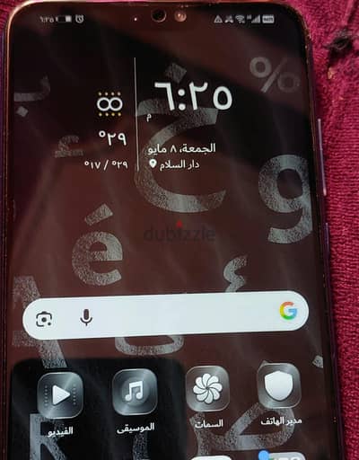 honor 8 x