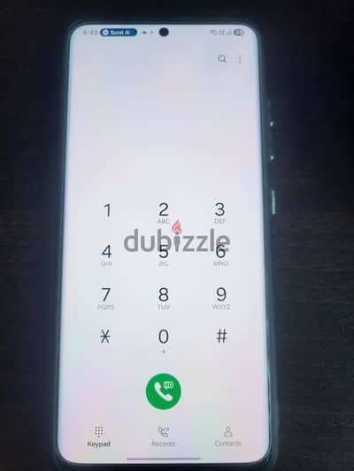 القاهرة